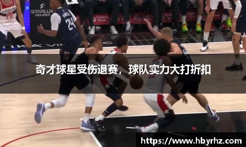 完美体育