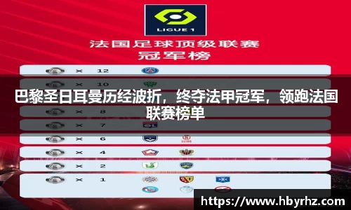 完美体育在线入口官网