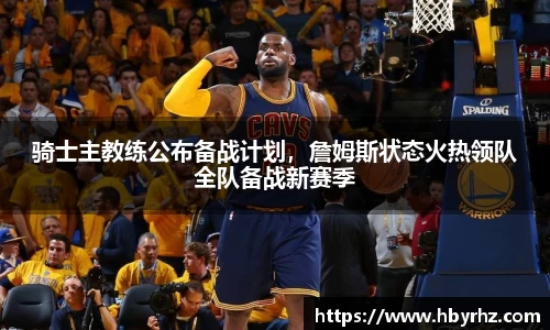完美体育官网