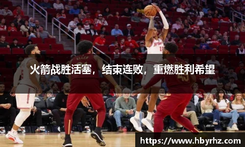 完美体育在线入口官网