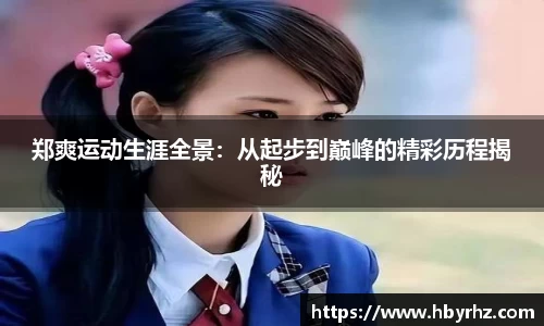 完美体育
