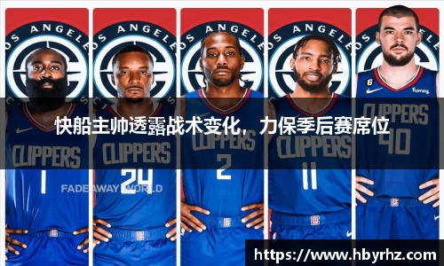 完美体育在线入口官网