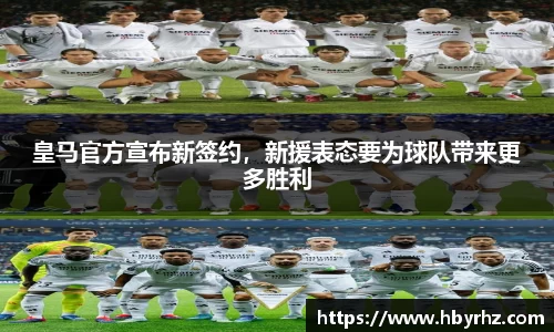 完美体育官网