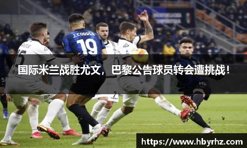 完美体育官网