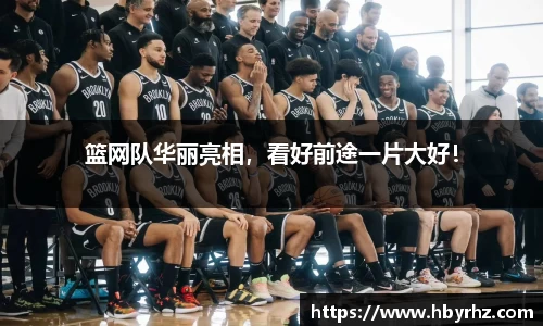 完美体育官网