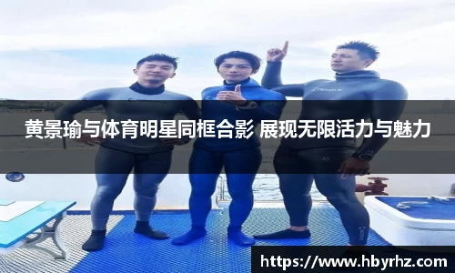 完美体育app下载安装