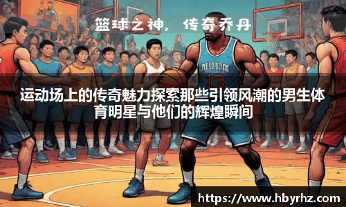 完美体育官网