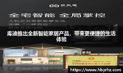 完美体育在线入口官网
