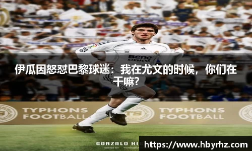 完美体育官网