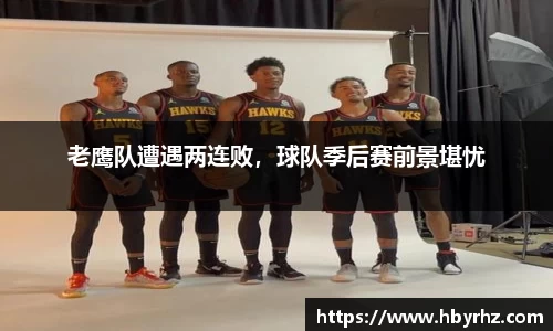 完美体育官网