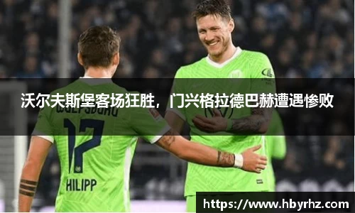 完美体育在线入口官网