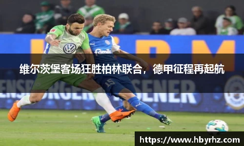 完美体育官网