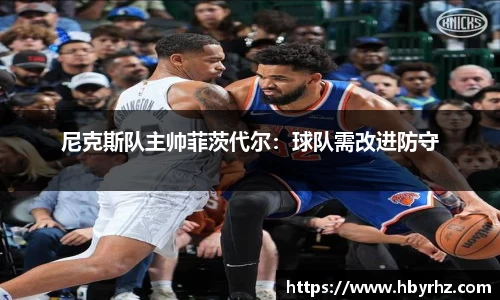 完美体育在线入口官网