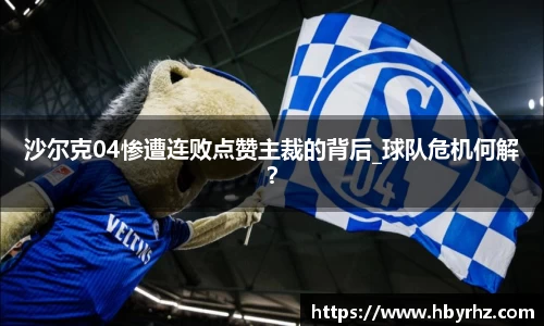 完美体育在线入口官网