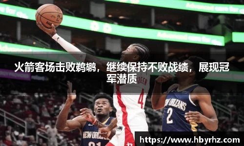 完美体育官网