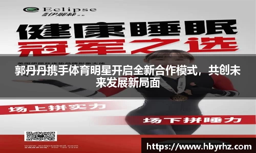完美体育官网