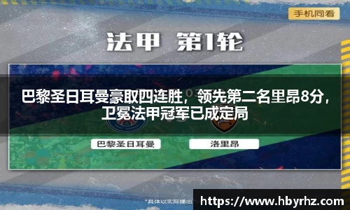 完美体育