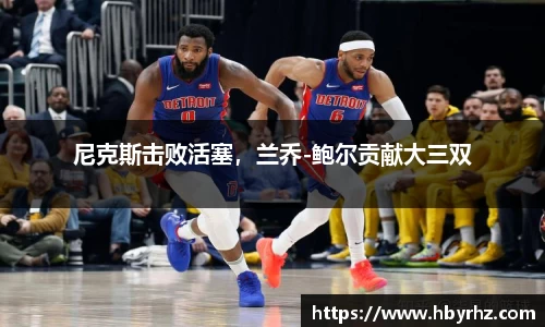 完美体育官网