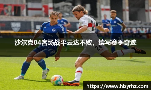 完美体育在线入口官网