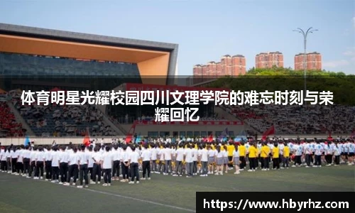 完美体育官网