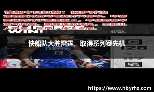 完美体育在线入口官网