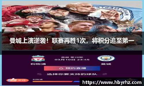 完美体育官网