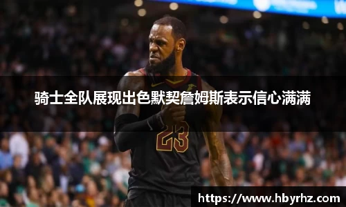 完美体育官网