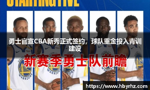 完美体育在线入口官网
