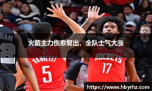 完美体育在线入口官网