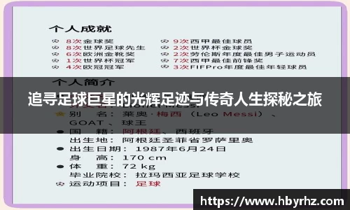 完美体育官网