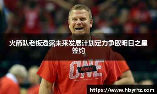 完美体育官网