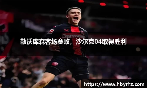 完美体育在线入口官网