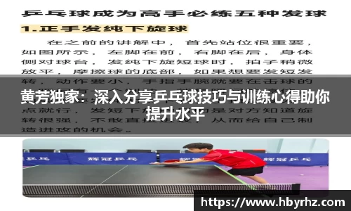 完美体育官网