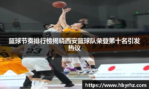 完美体育官网