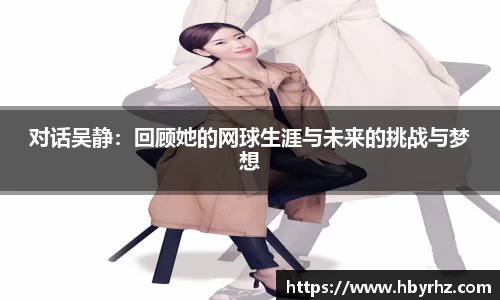 完美体育
