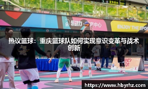完美体育