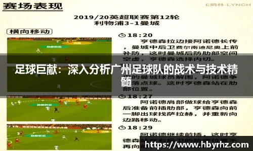 完美体育官网