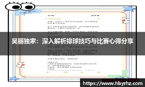 完美体育官网
