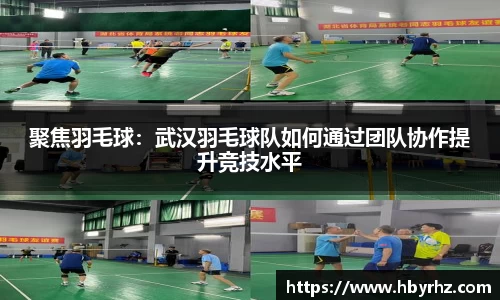 完美体育app下载安装