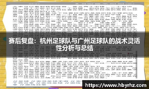 完美体育