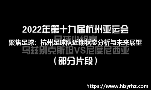 完美体育