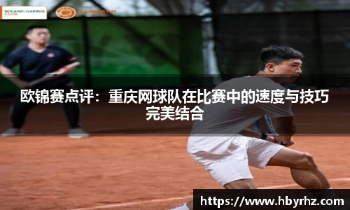 完美体育app下载安装