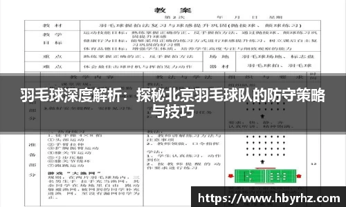完美体育