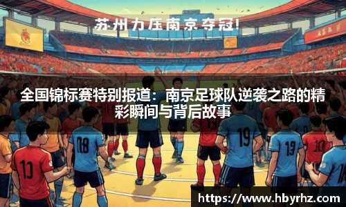 完美体育官网