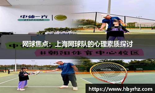 完美体育app下载安装