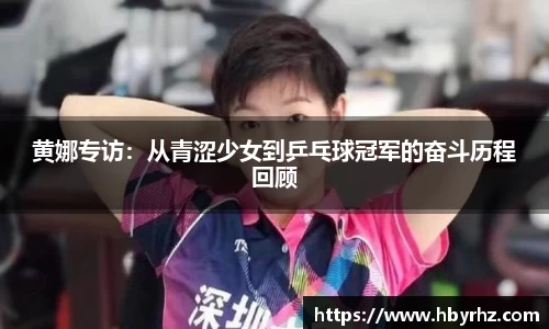完美体育