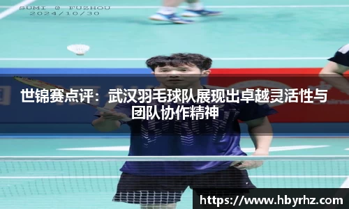 完美体育app下载安装