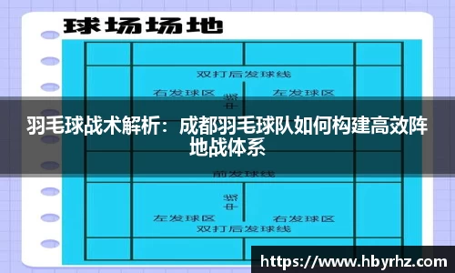 完美体育在线入口官网