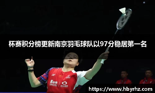 完美体育官网