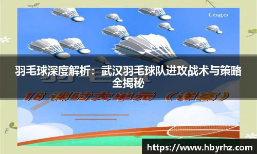 完美体育app下载安装